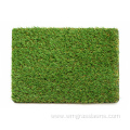 Artificial Landscape Grass Synthetic Turf